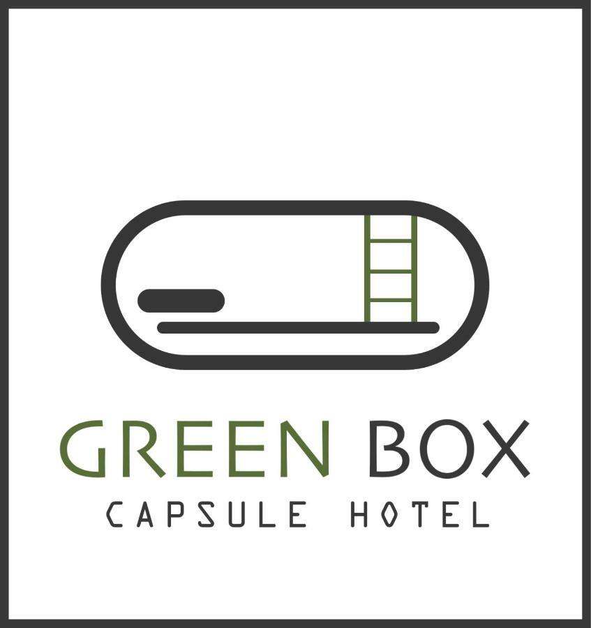 Green Box Capsule Hostel & Hotel 万象 外观 照片